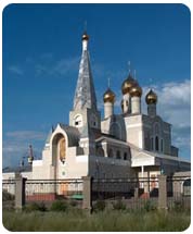 karaganda karaganda Fair Cities